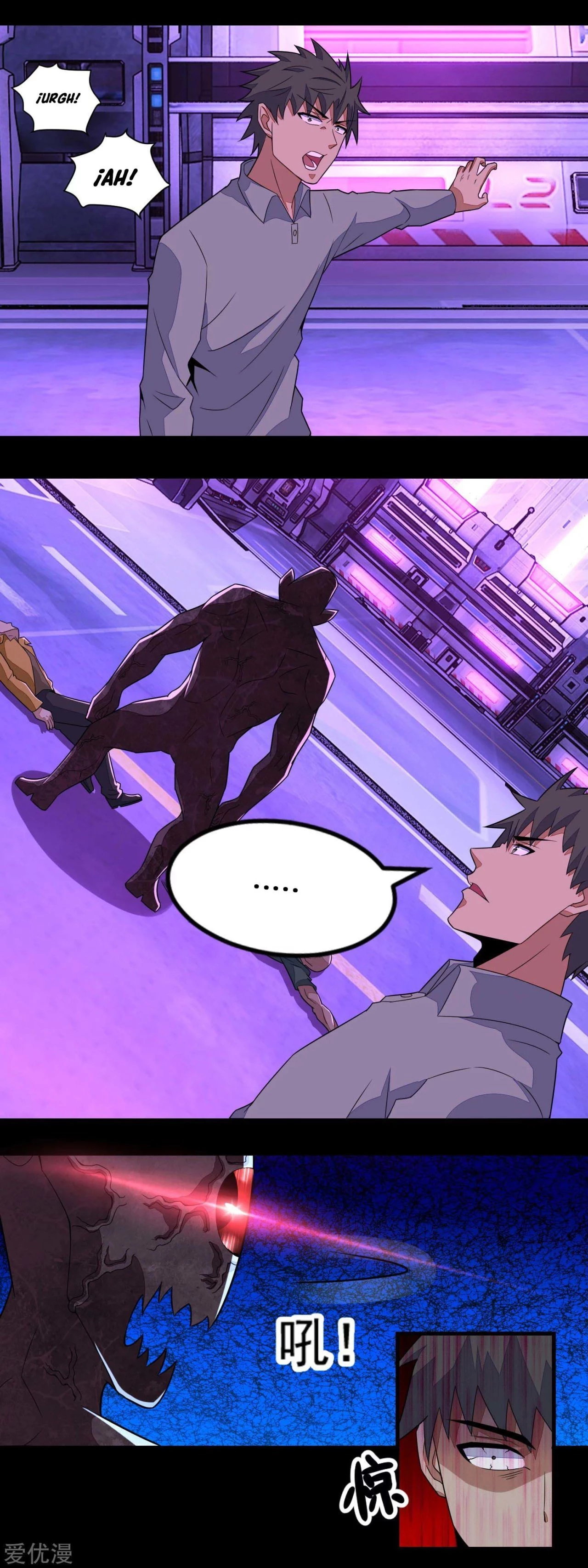 El rey del apocalipsis > Capitulo 145 > Page 91